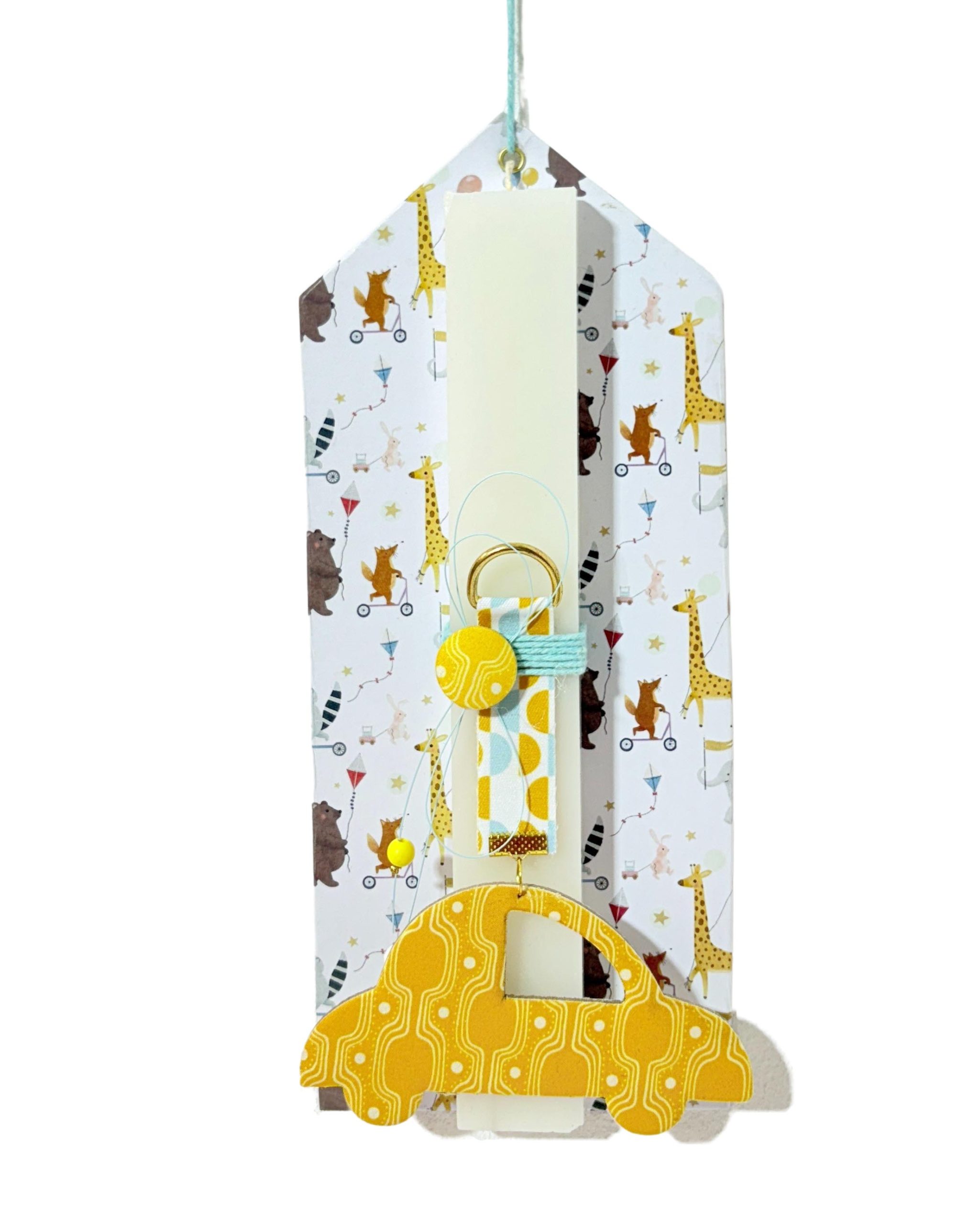 Πασχαλινή λαμπάδα αυτοκινητάκι