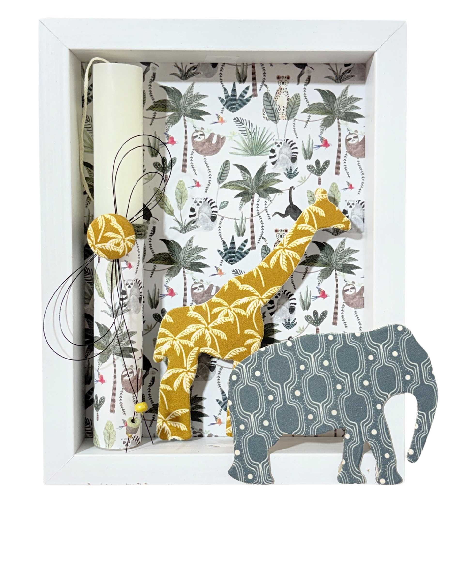 Πασχαλινή Λαμπάδα σε Κάδρο